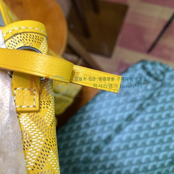 ���ߵ� �����̹� GY23332-A-6
