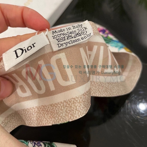 ��� Ʈ���� DI256816-2
