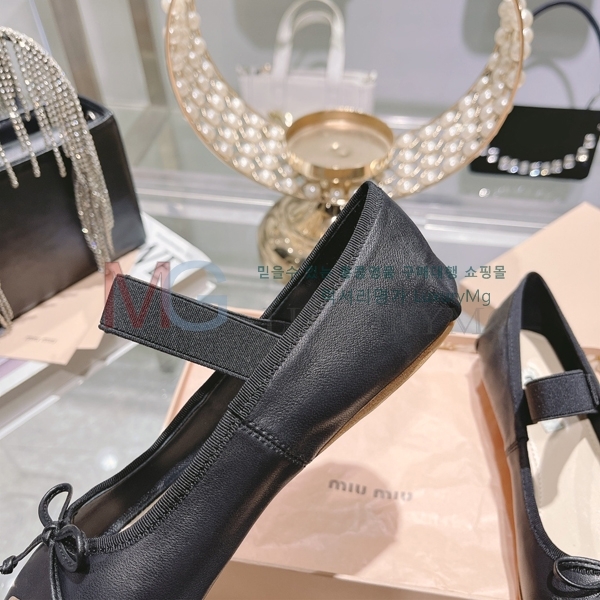 �̿�̿� �÷����� 9MA50775-2