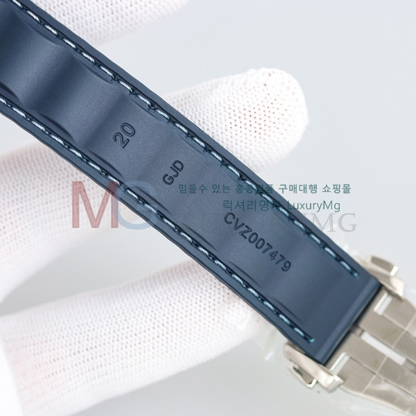 ���ް� ���� �ð� 627001-2