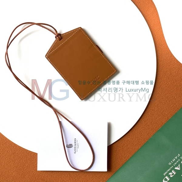 ���ߵ� ��ʽ� �̷� ī������ G3320-11