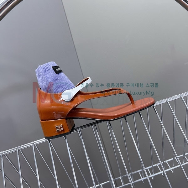 �̿�̿� �ɸ� ���� M2M9133025