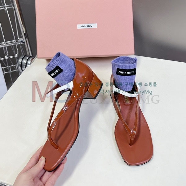 �̿�̿� �ɸ� ���� M2M9133025