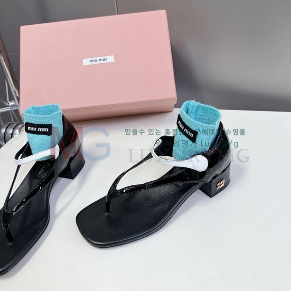 �̿�̿� �ɸ� ���� M2M9133025-2