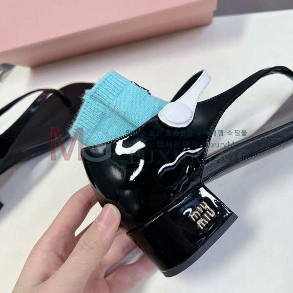 �̿�̿� �ɸ� ���� M2M9133025-2