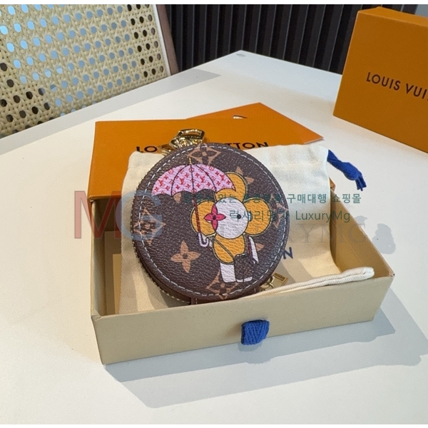 ���̺��� ���� Ʈ�� LV076371-5