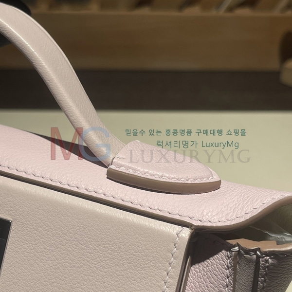 �����޽� 2424 21�� �̴� H541011-3