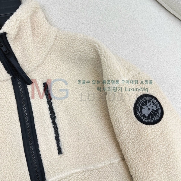 ���� ĳ���ٱ��� �þ �� ��Ŷ GAN34508-4