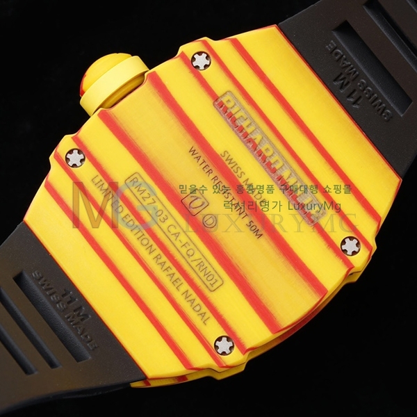 ������� �ð� RM27-03-8
