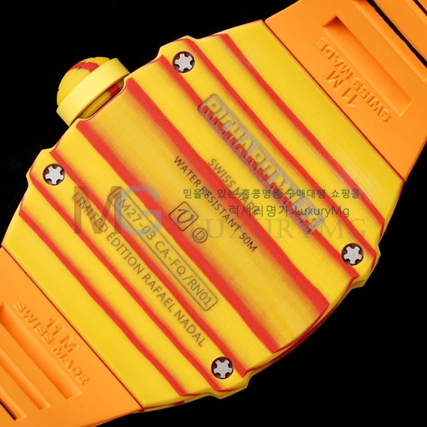 ������� �ð� RM27-03-6
