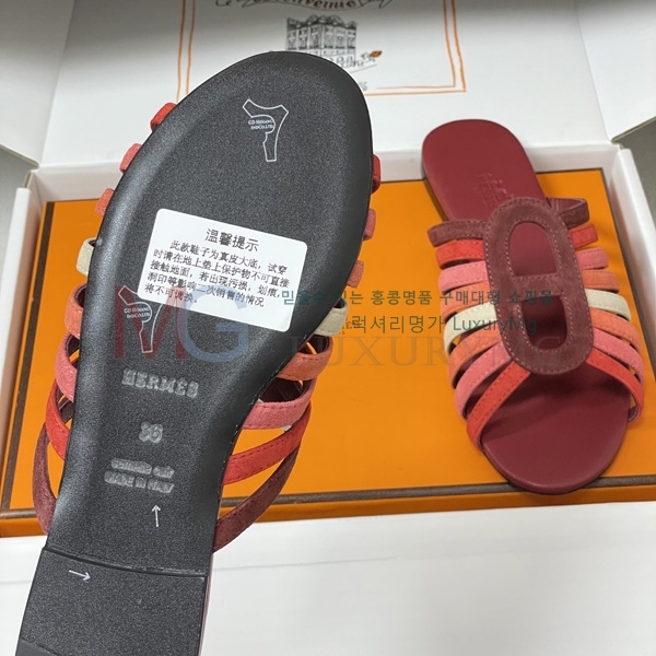 ���� �����޽� ���� 1HE69990-9