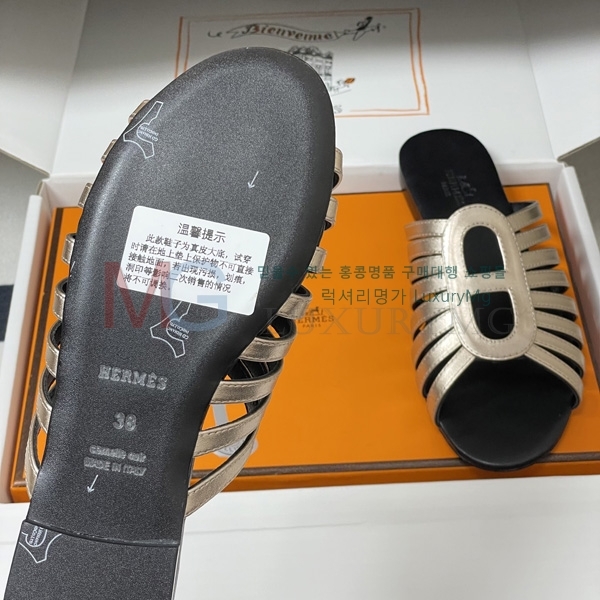 ���� �����޽� ���� 1HE69990-5